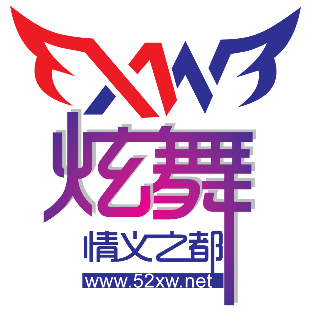 炫舞广场
